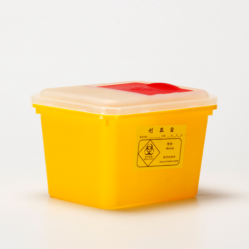 醫(yī)用利器盒
