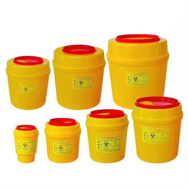 醫(yī)用利器盒